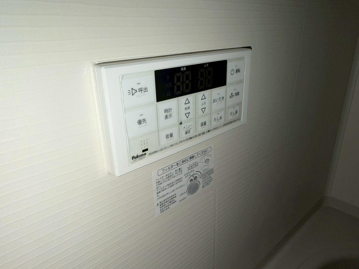 設備 写真18