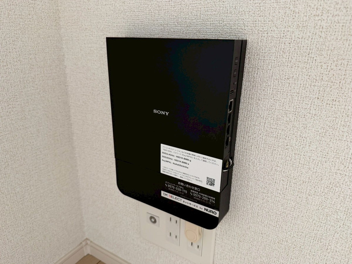 設備 写真29