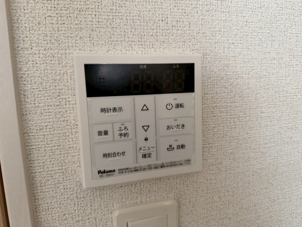 設備 写真32