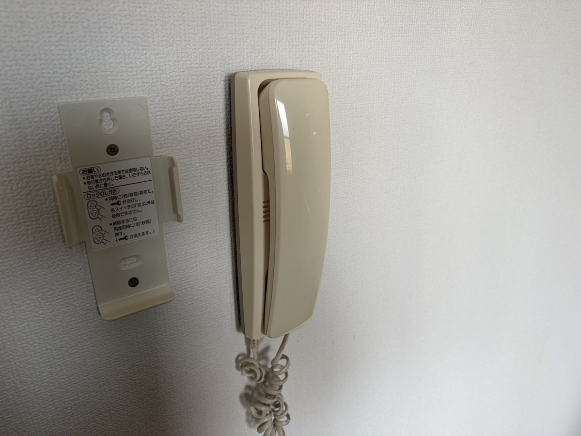 セキュリティ 写真29