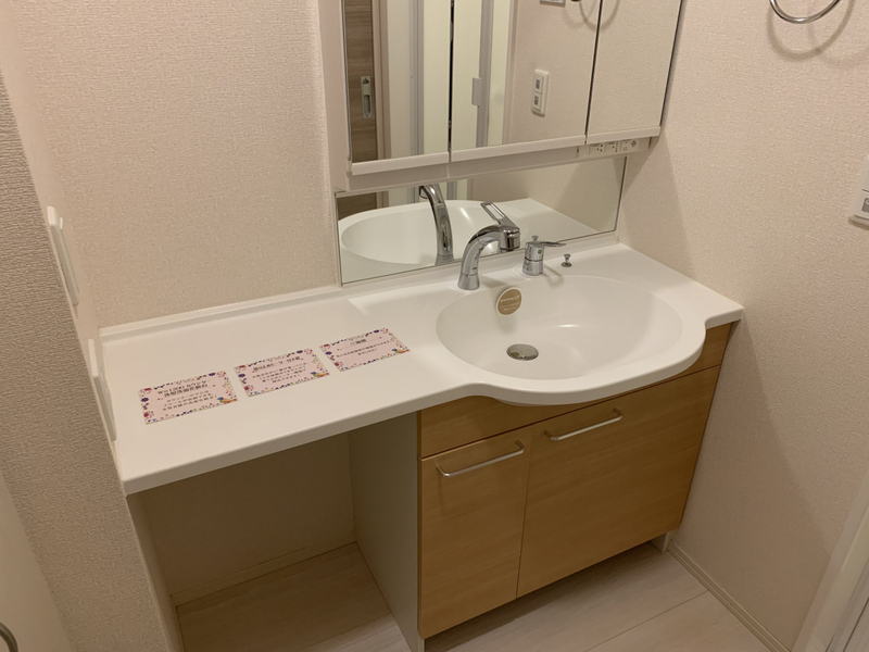 洗面所 写真12