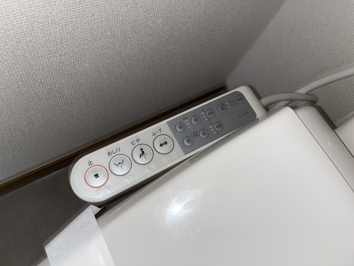 設備 写真30