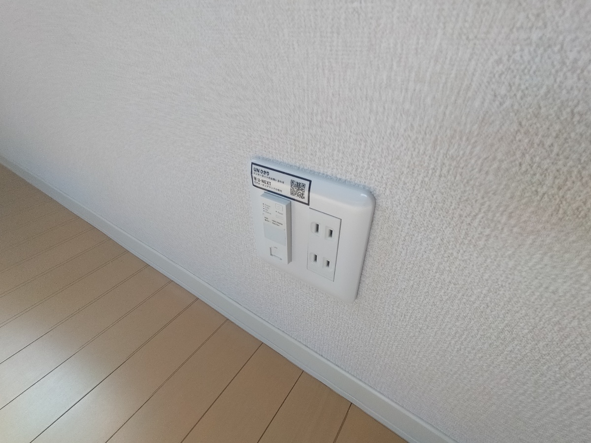 設備 写真20
