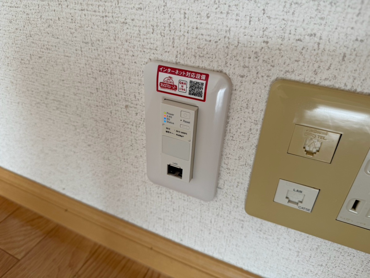 設備 写真20