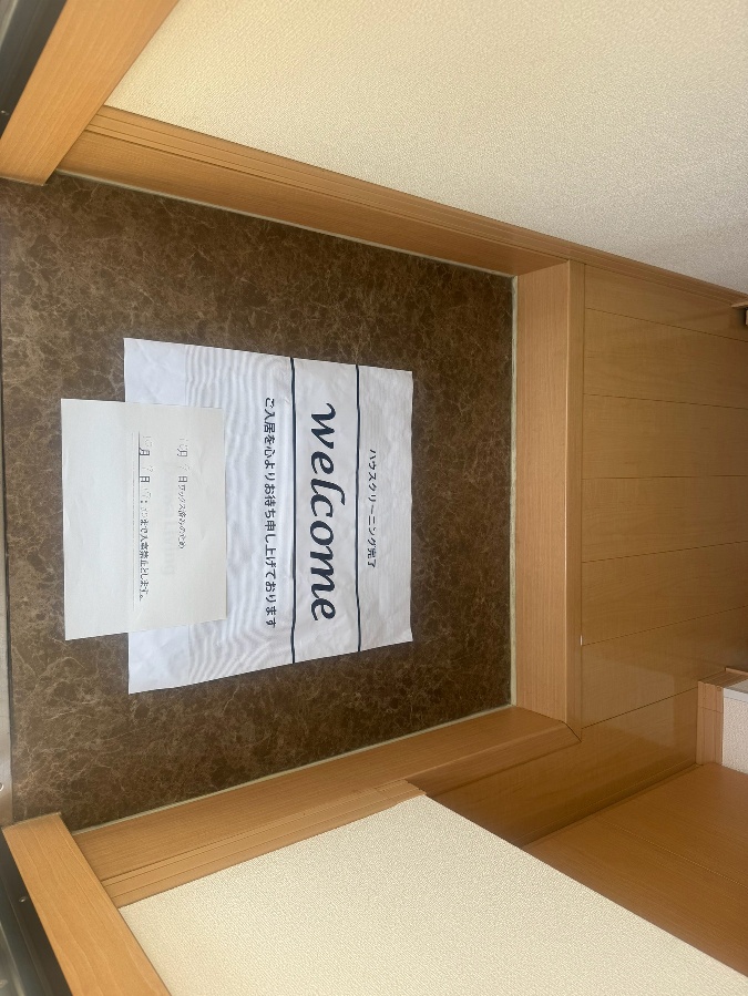 玄関 写真8