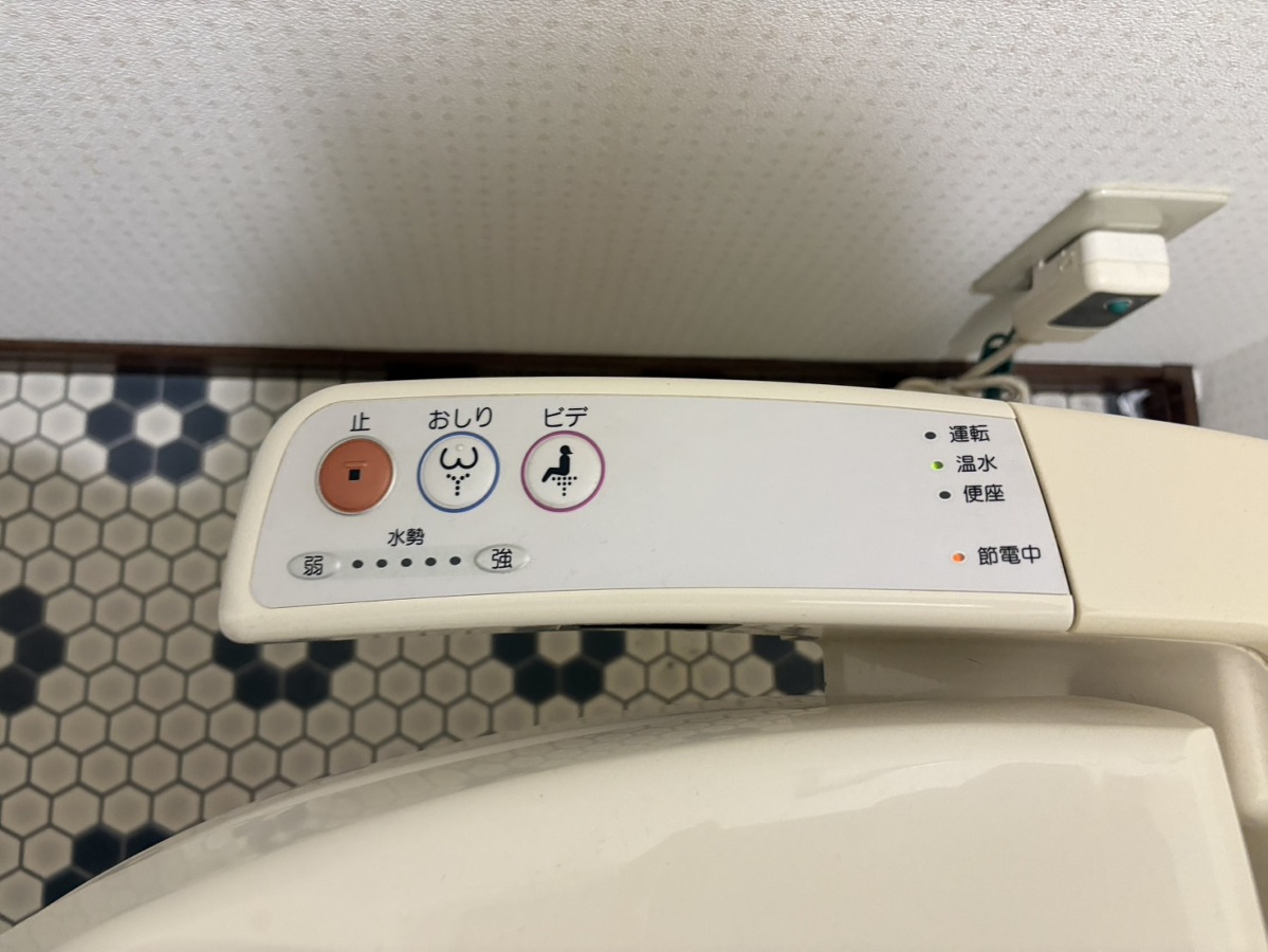 設備 写真28