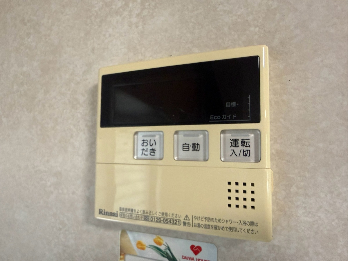 設備 写真20