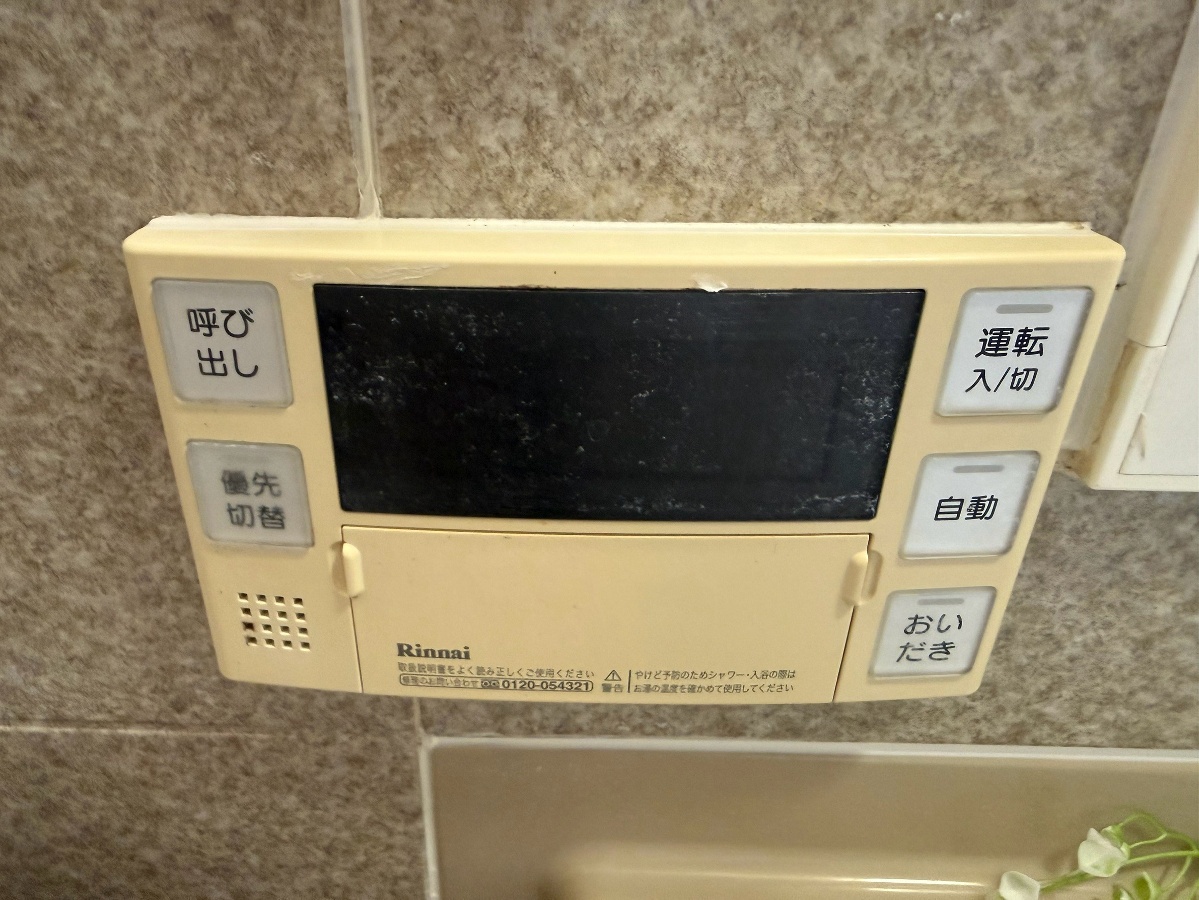 洗面所 写真14