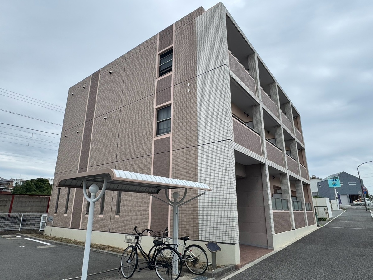 アーズ　アーズ
