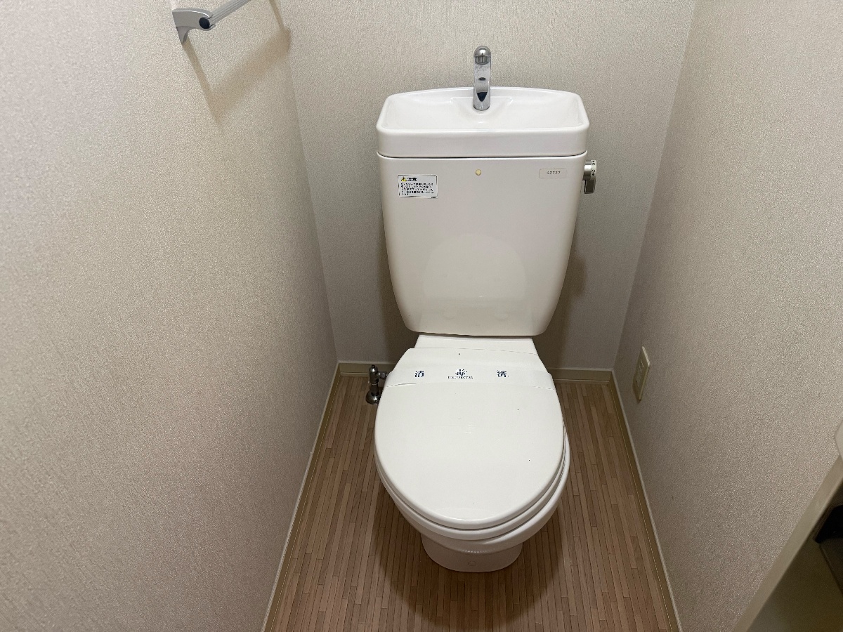 トイレ 写真13