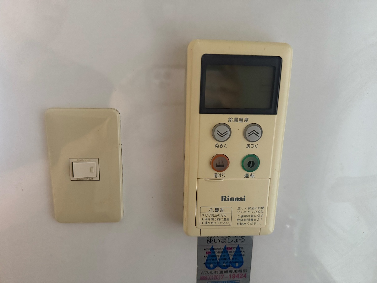 設備 写真20