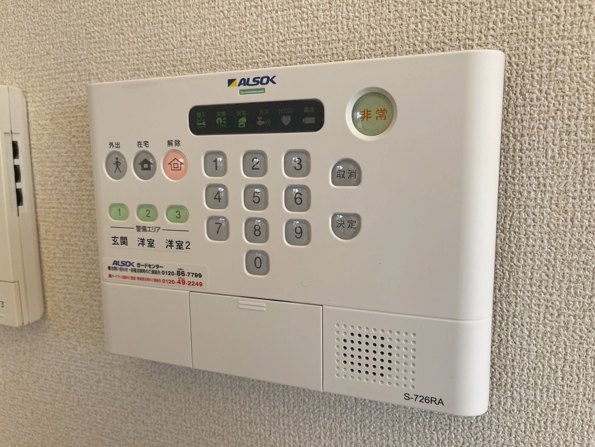 セキュリティ 写真19