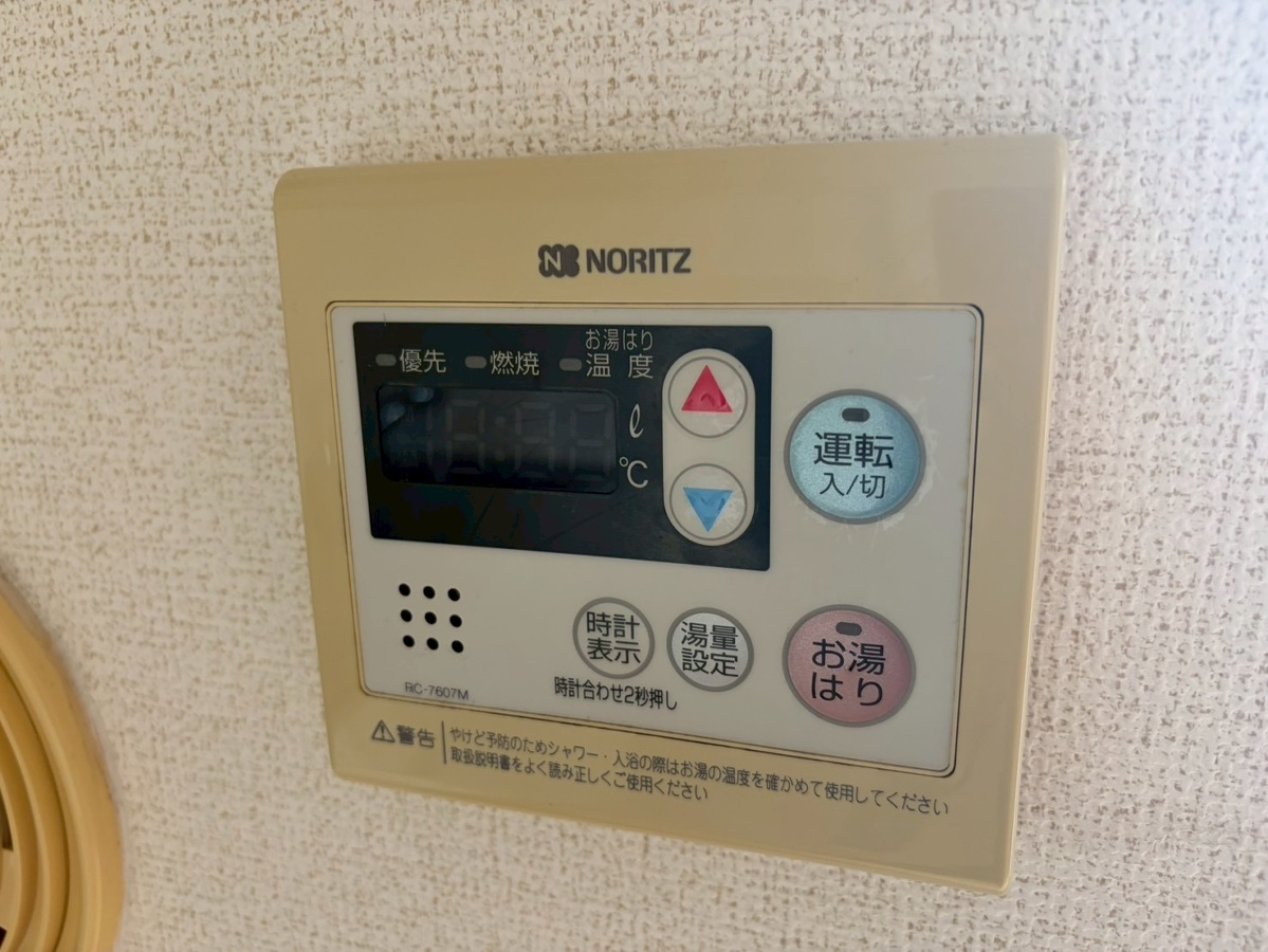 設備 写真19