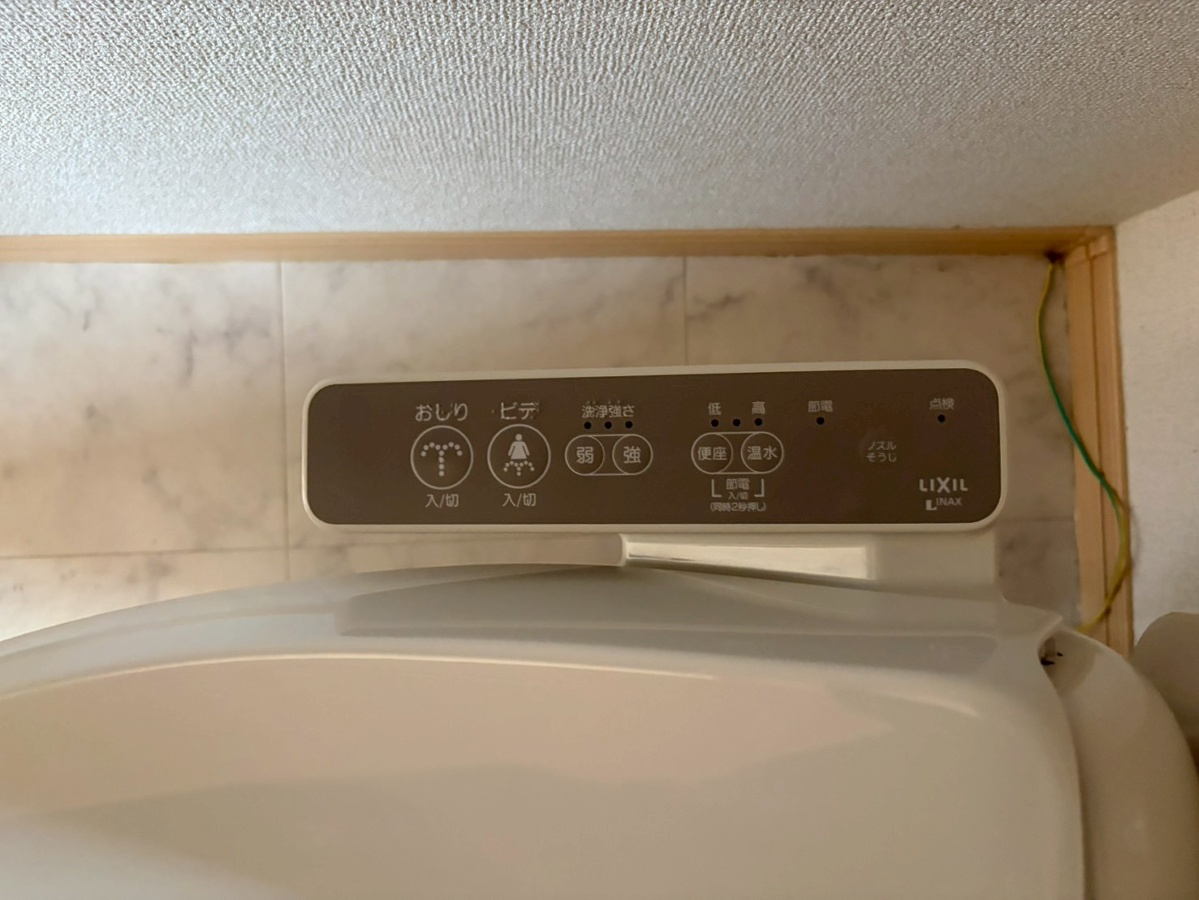 設備 写真30