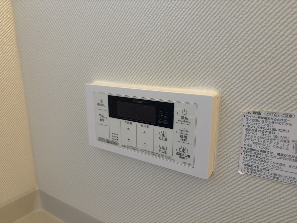 バス 写真11