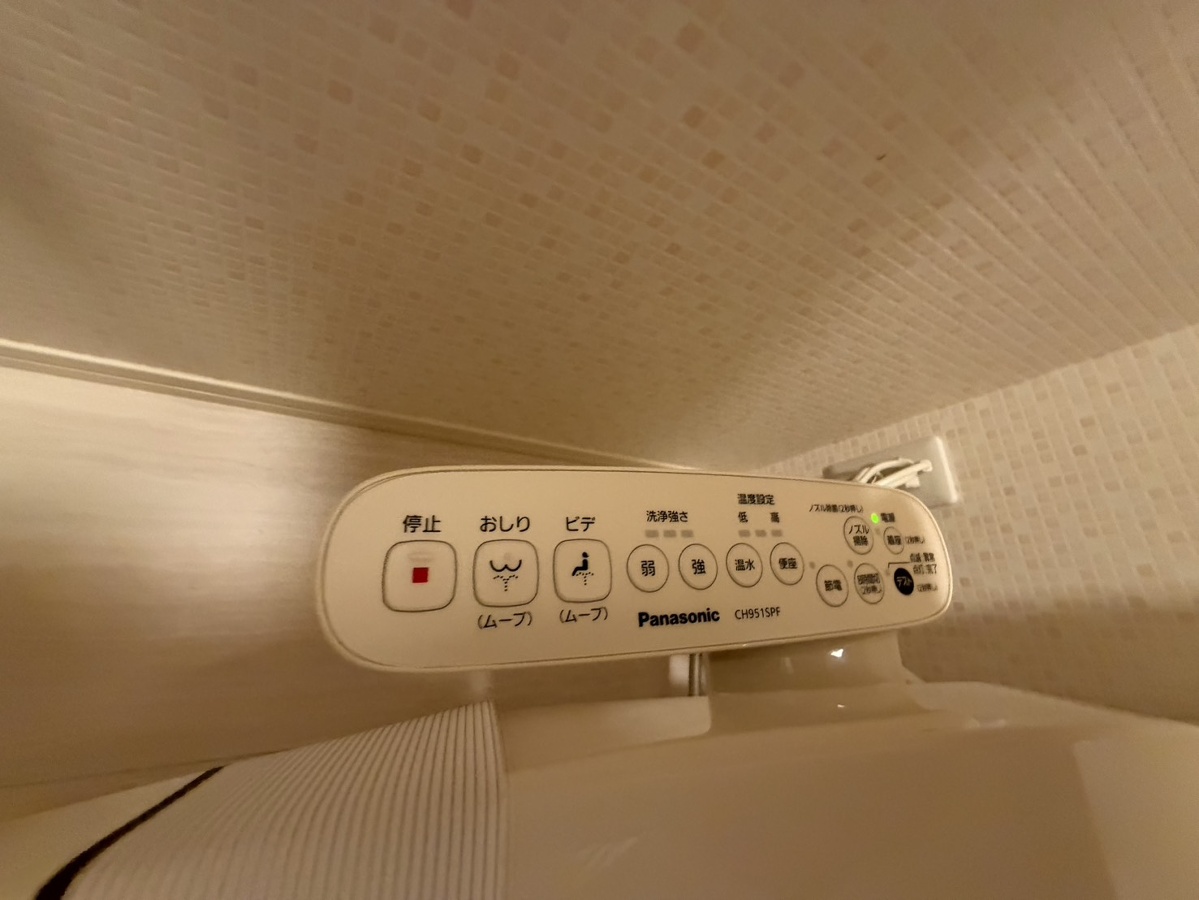 設備 写真29
