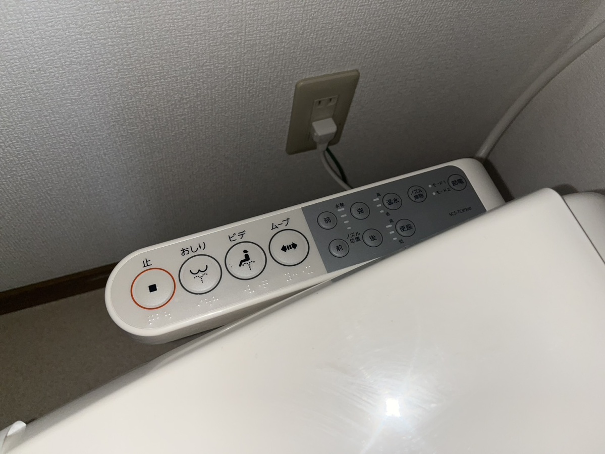 設備 写真29