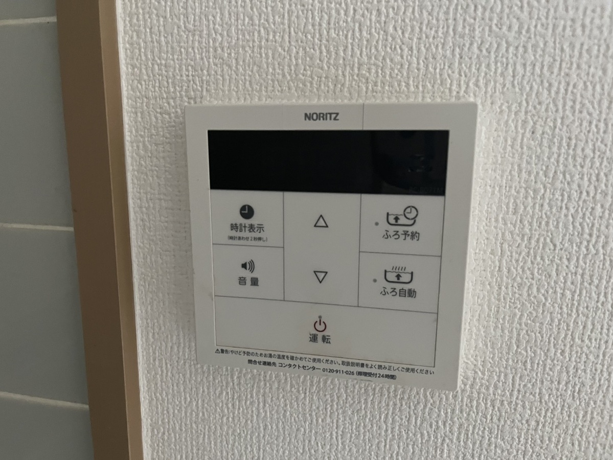 設備 写真31