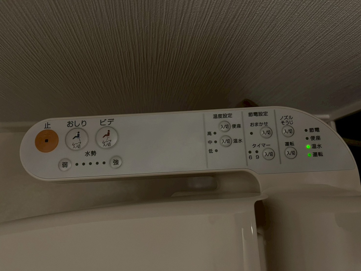 設備 写真31