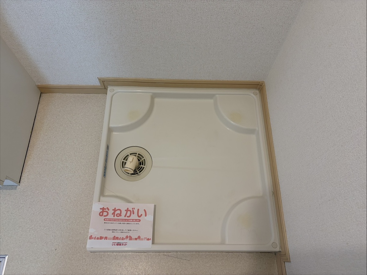 設備 写真20