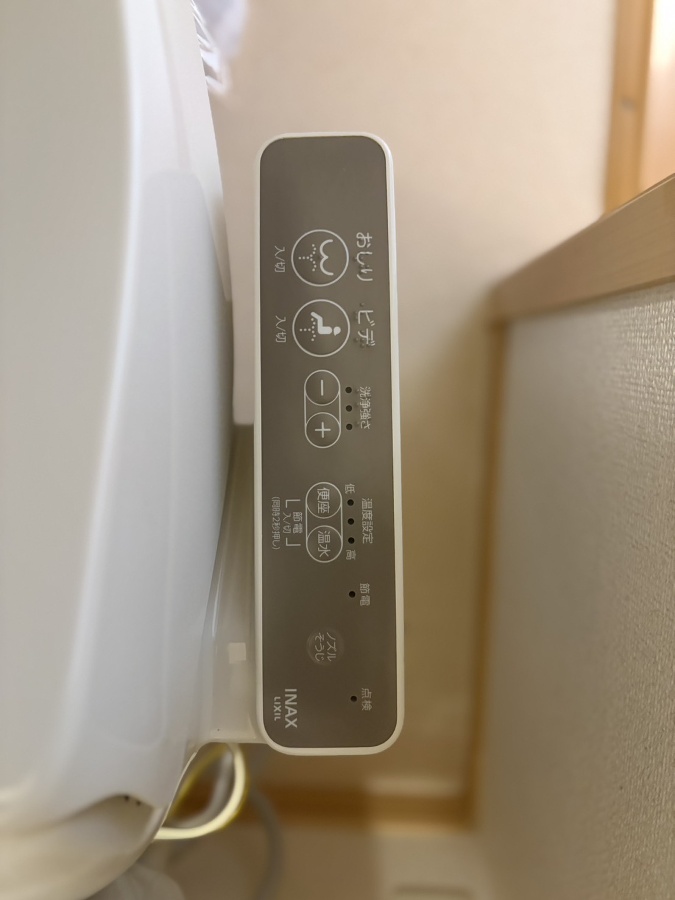 トイレ 写真10