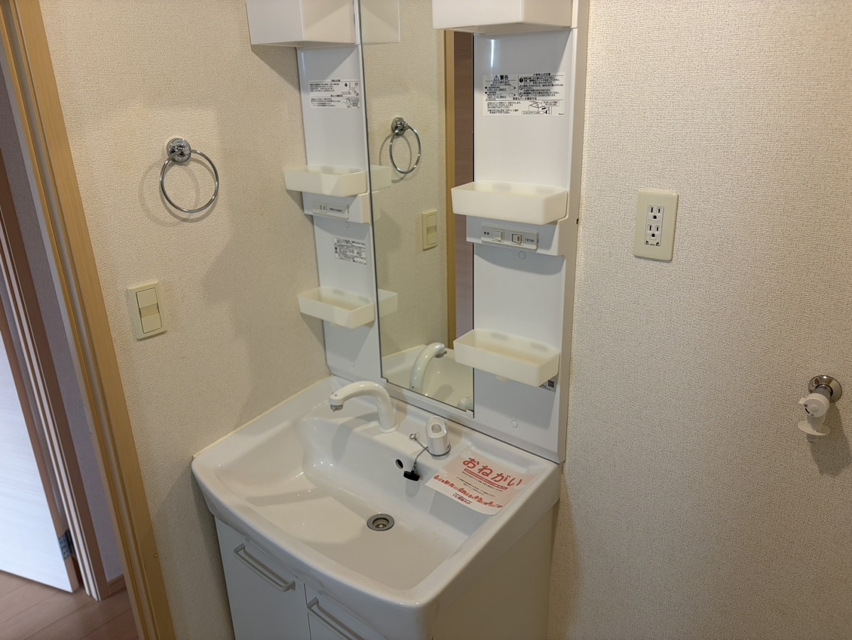 洗面所 写真7