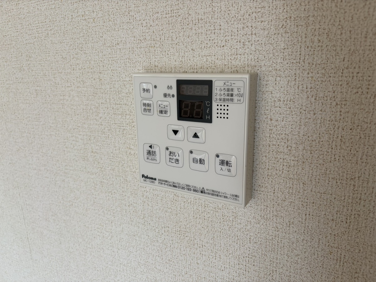セキュリティ 写真16