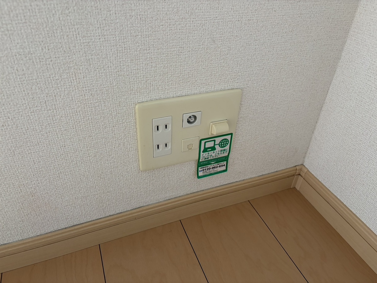 設備 写真31