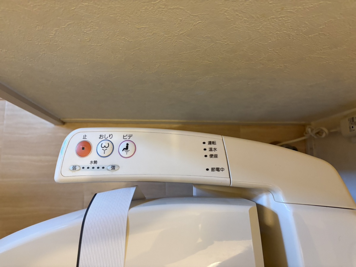 設備 写真28