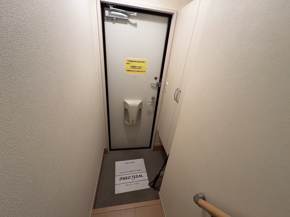 玄関 写真11