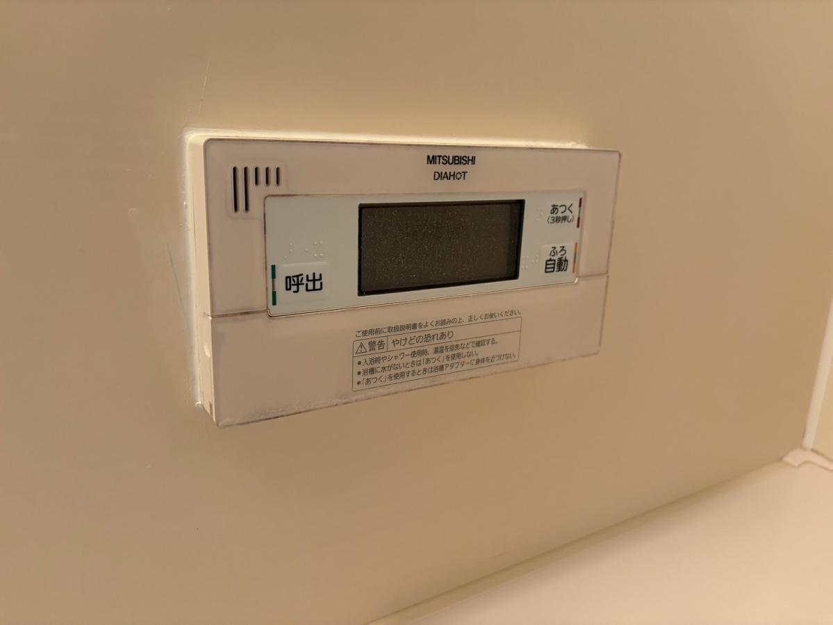 バス 写真15