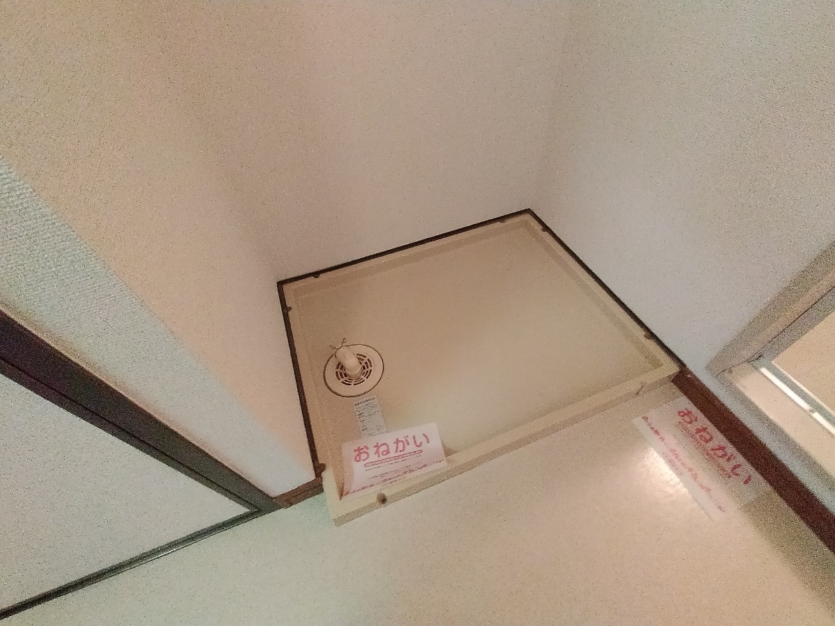 洗面所 写真15