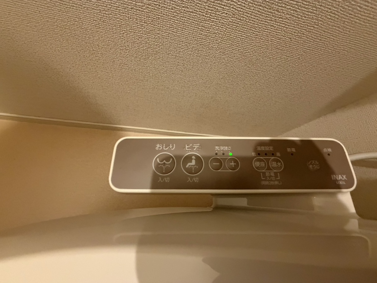 設備 写真20