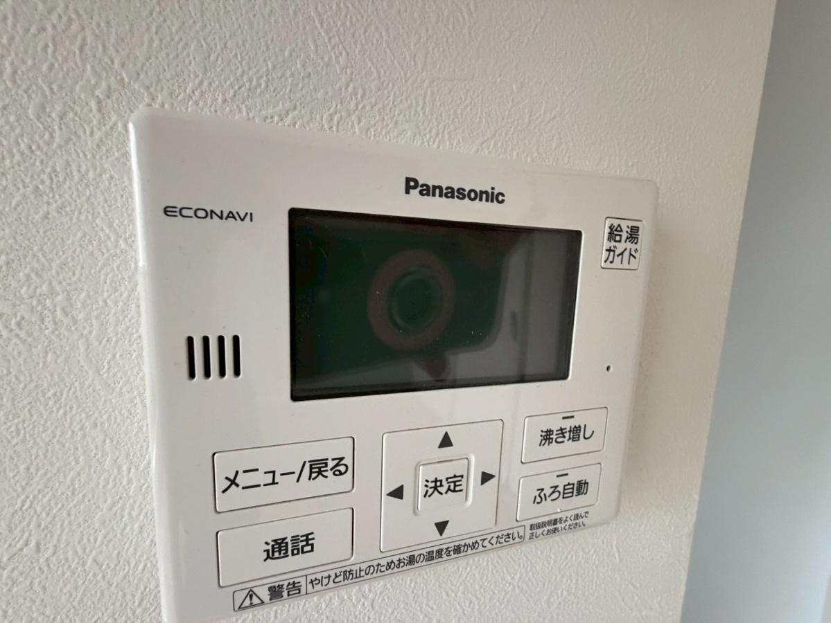 設備 写真19