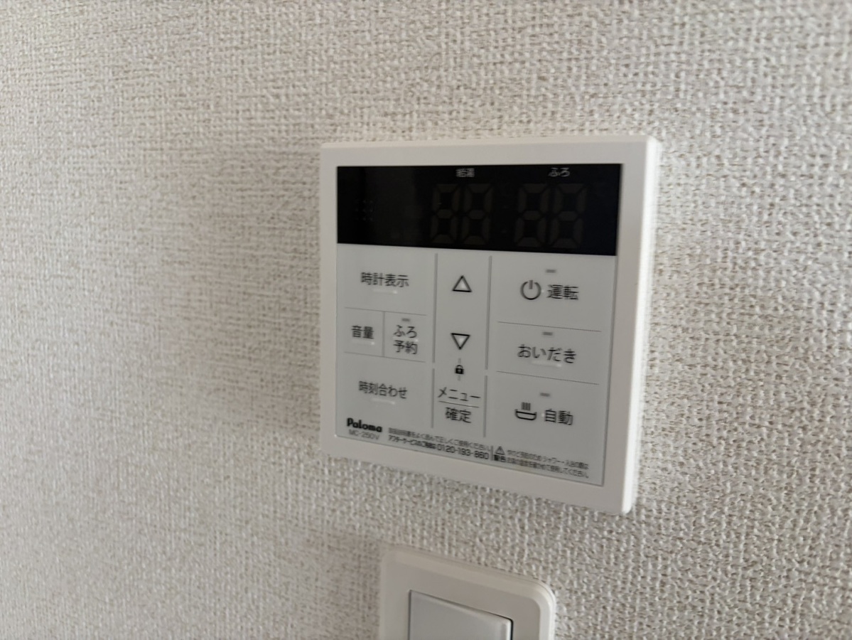 設備 写真17
