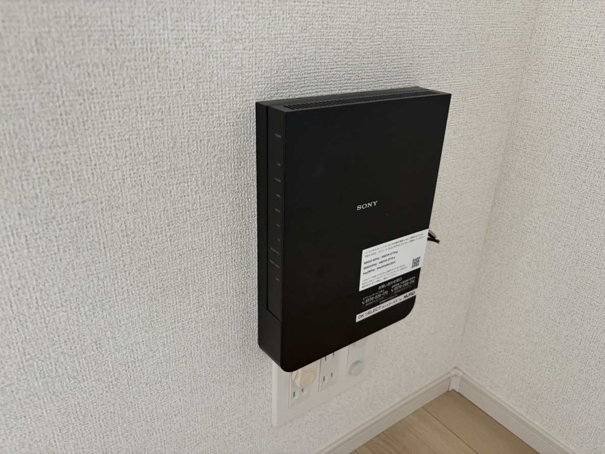 設備 写真18