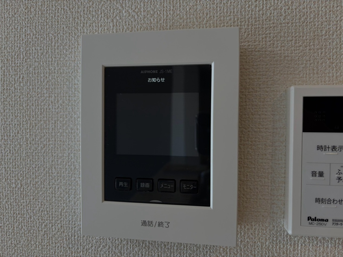 設備 写真16