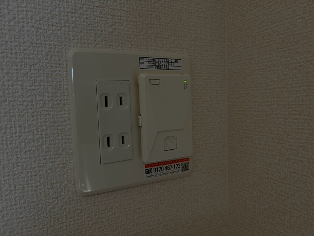 設備 写真18