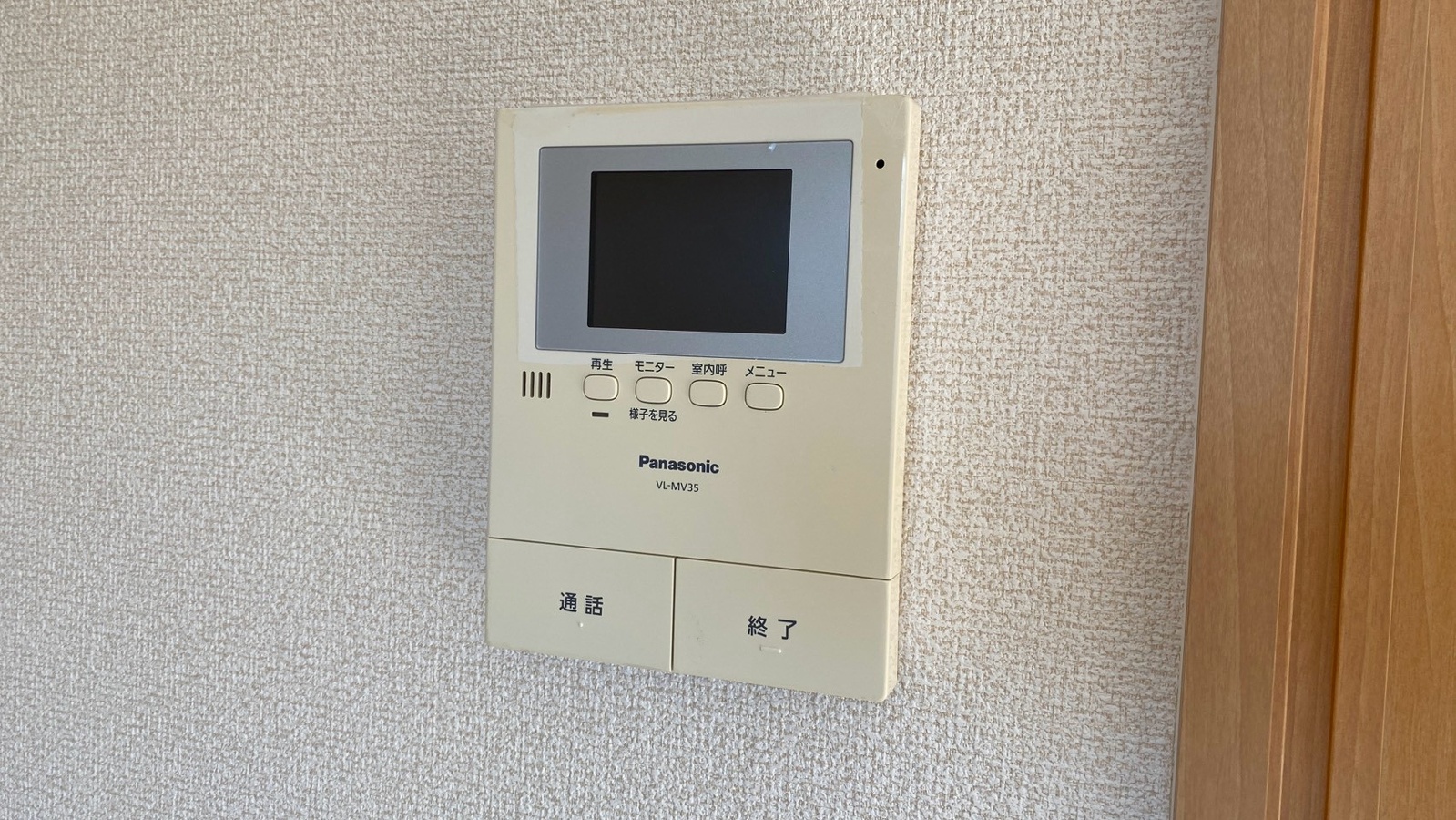 設備 写真20