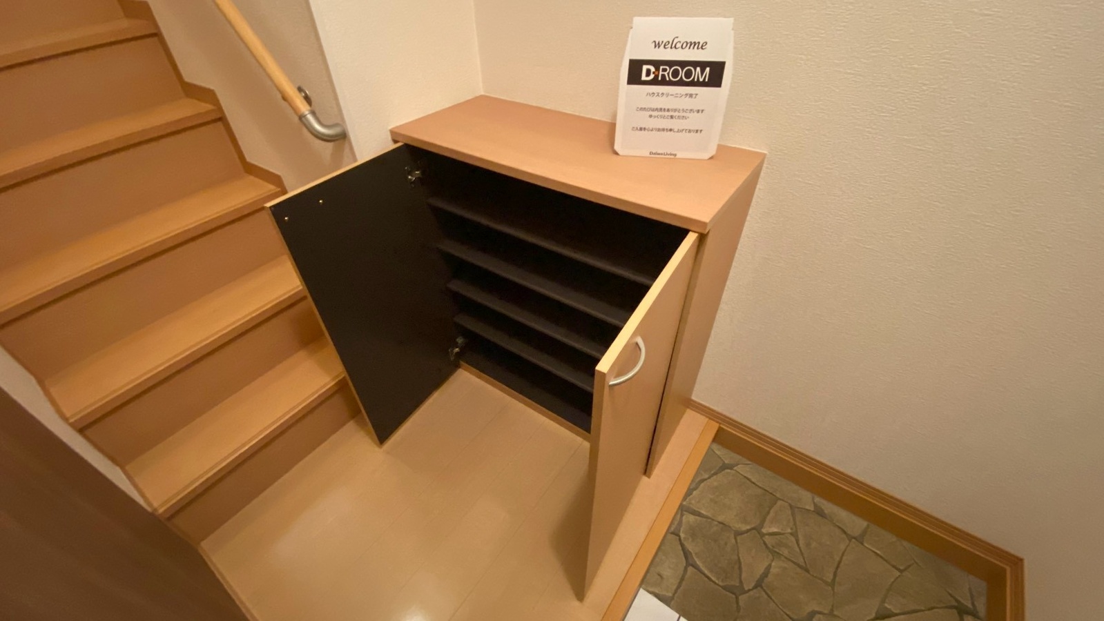 収納 写真18