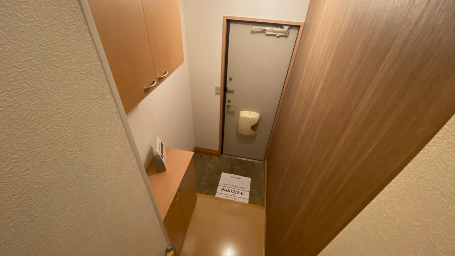 玄関 写真13