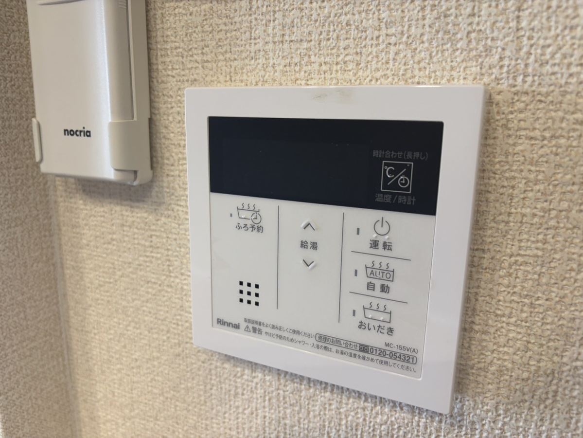 設備 写真19