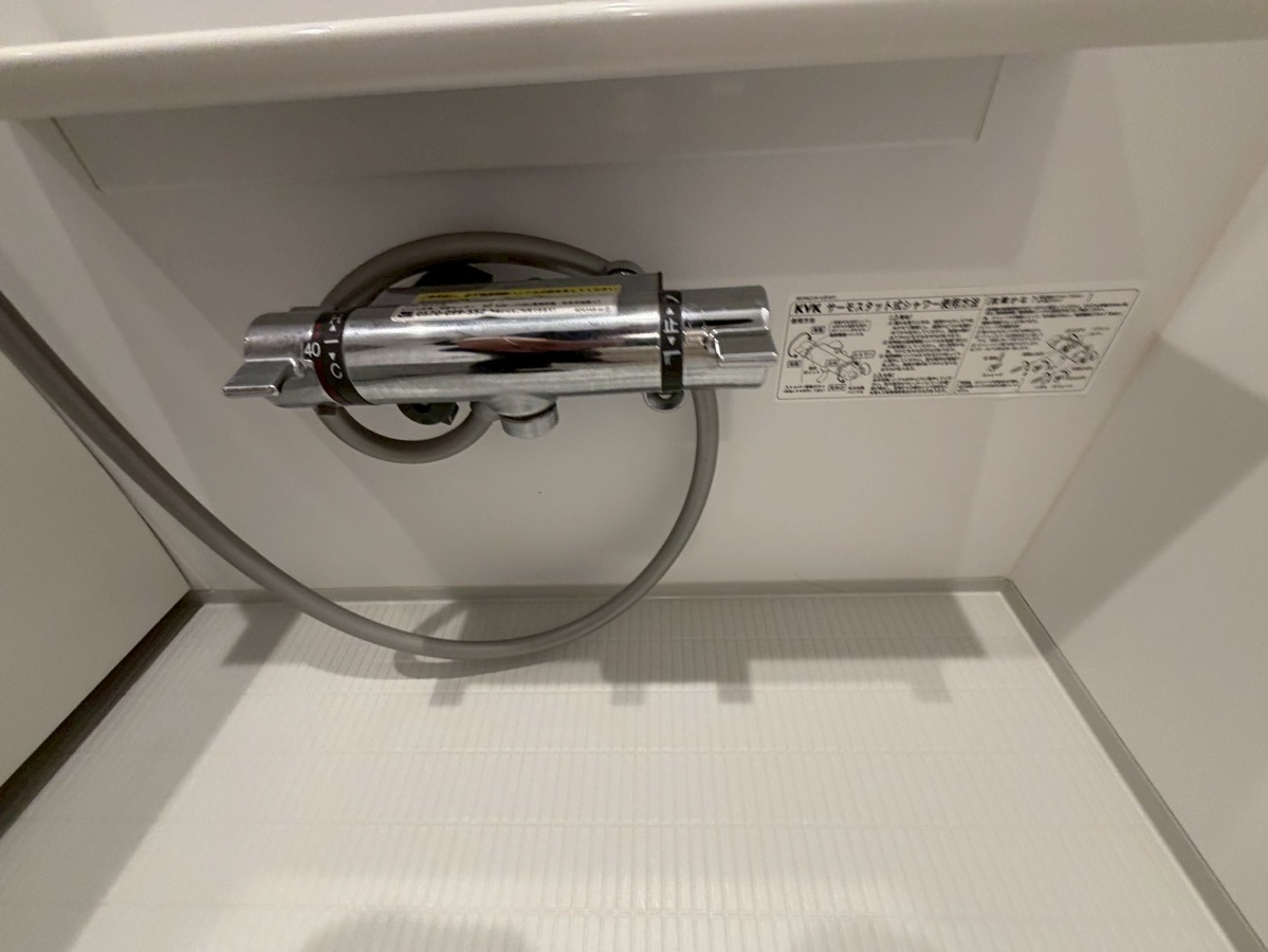 設備 写真20