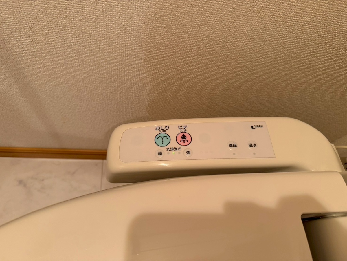 設備 写真19