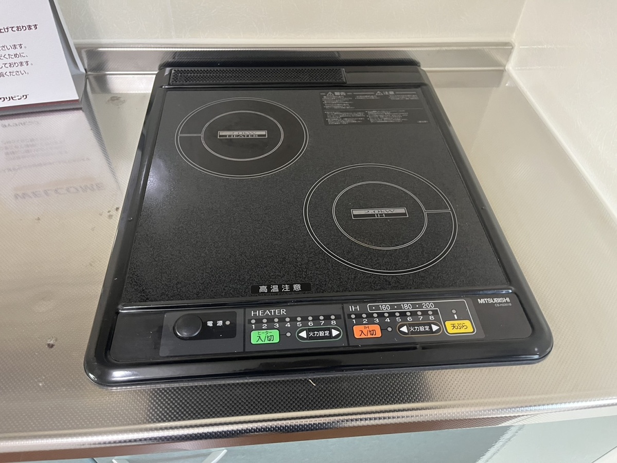 キッチン 写真4