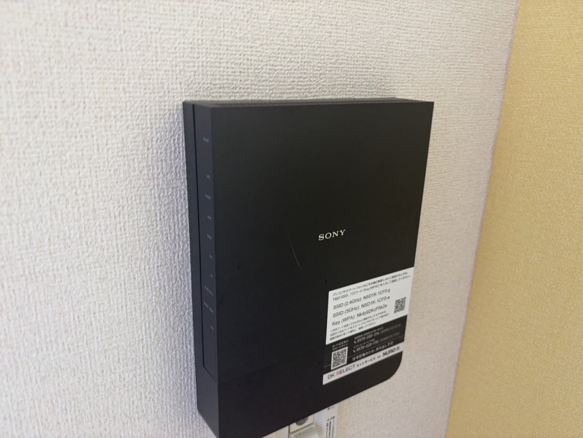 設備 写真20