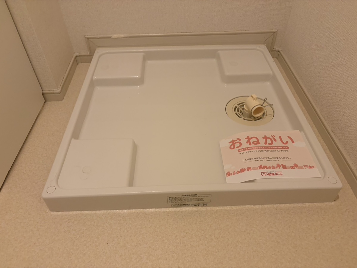 洗面所 写真12