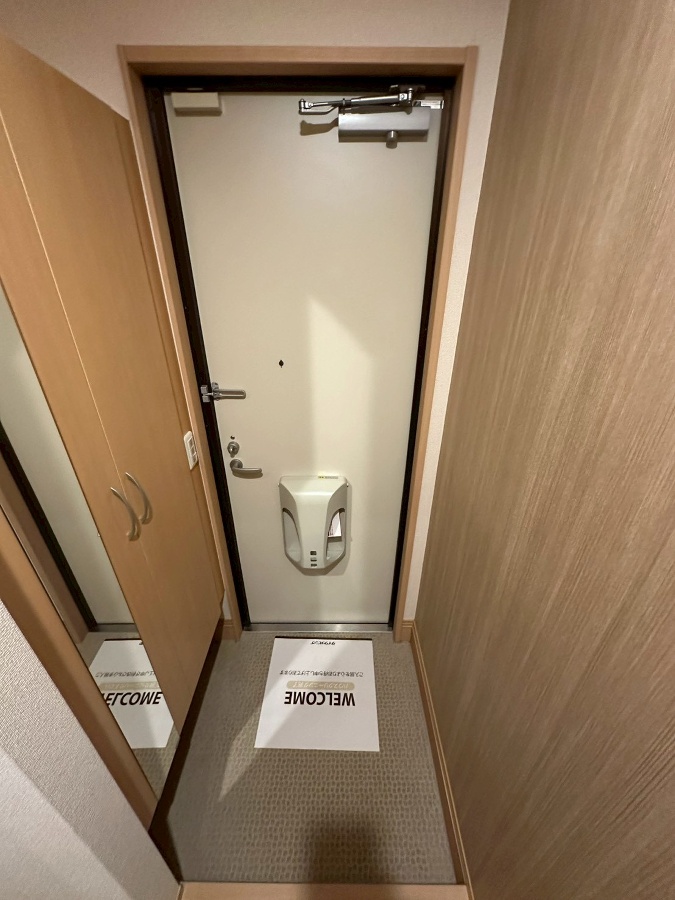 玄関 写真11