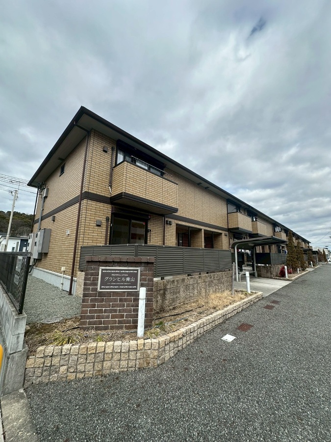 グランヒル青山