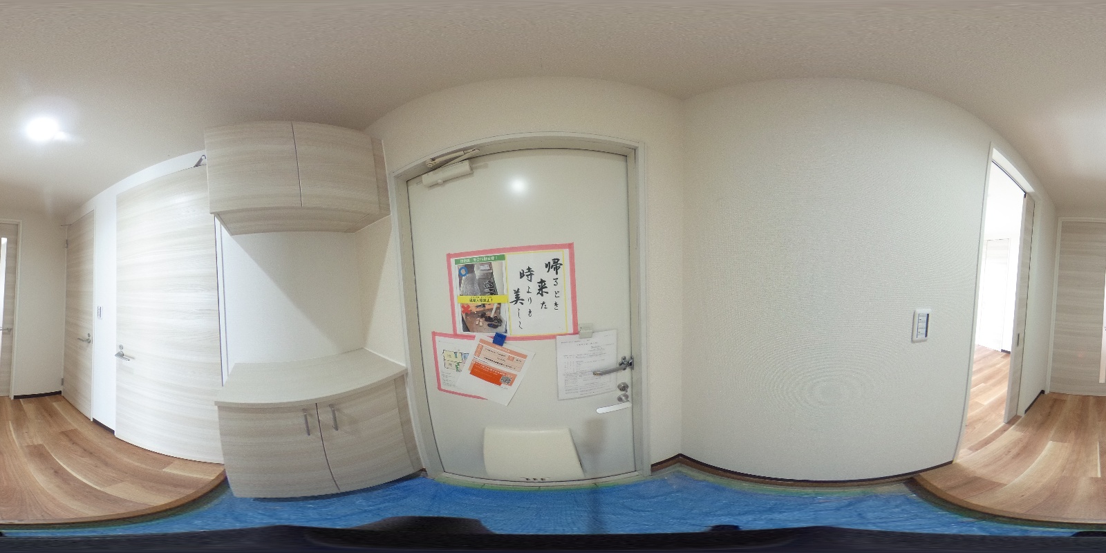 玄関 写真35